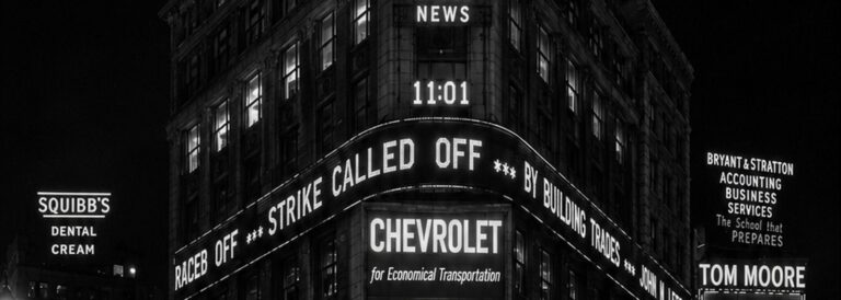 From the History of Digital Signage: The Legendary Times Squarre Zipper Sign
